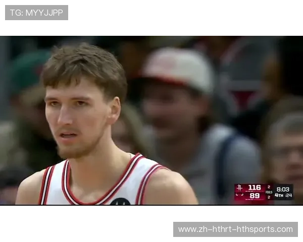 今日火箭队比赛回放及中文解说视频推荐