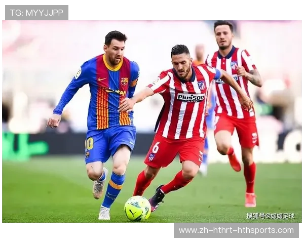 马洛卡能否在面对强队时维持竞争力并挑战更高目标