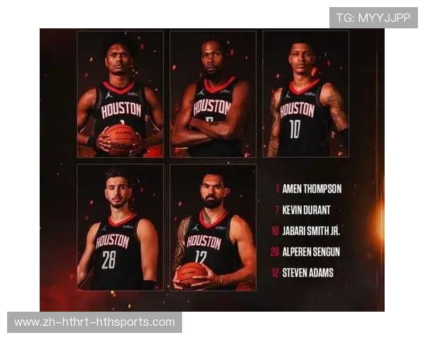 火箭队最新交易新闻大汇总：谁走了，谁来了？