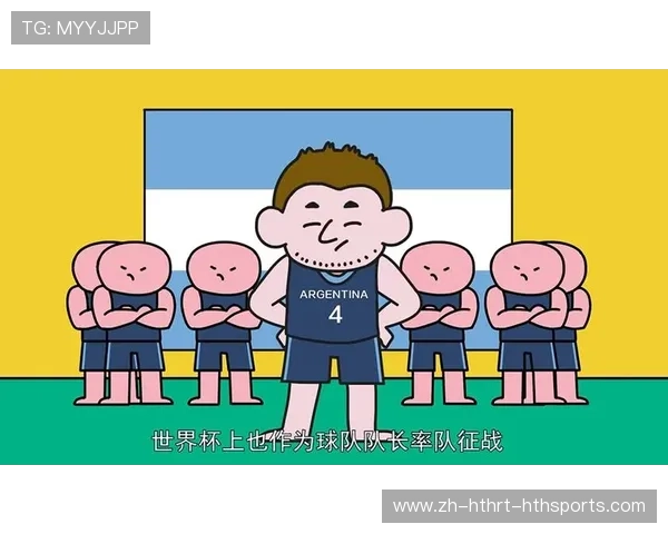 足球世界杯中的“CBA”概念解析:误传还是联动? 足球世界杯中的“CBA”概念解析:误传还是联动?